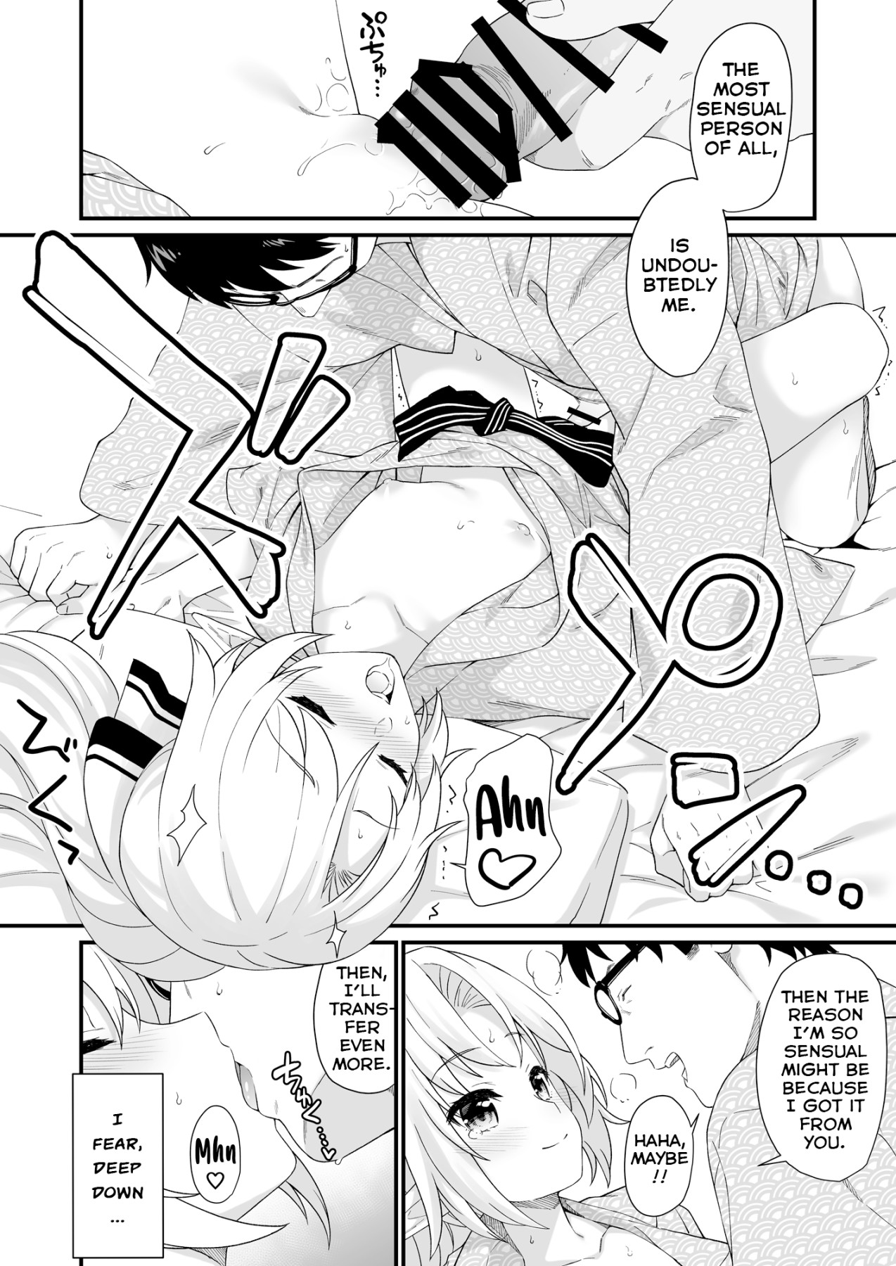 Hentai Manga Comic-Crossbreeding Support 8-Read-14